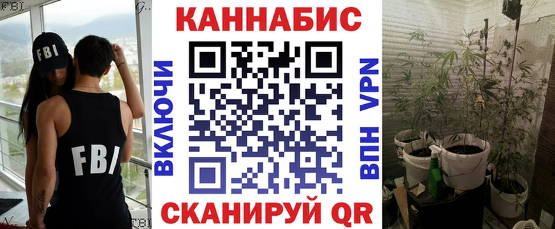 Бошки марихуана LSD WEED  сколько стоит  Моршанск 